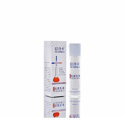 武乡多用途抗菌乳液