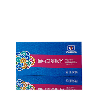 武乡调经养气汤