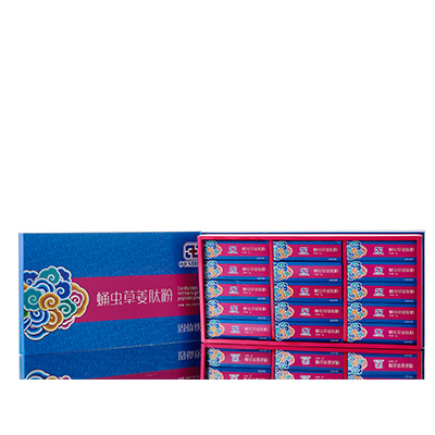 武乡调经养气汤